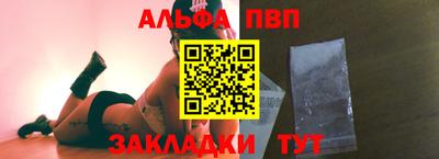 герыч Гусев