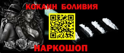 каннабис Гусь-Хрустальный