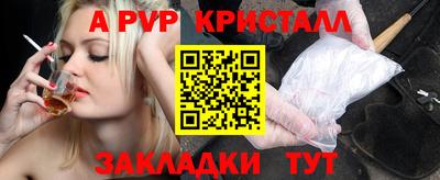 герыч Гусев