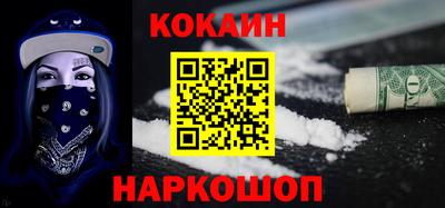 герыч Гусев