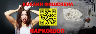каннабис Гусь-Хрустальный