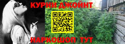альфа пвп Гусиноозёрск