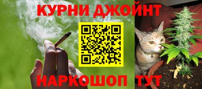 герыч Гусев