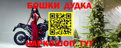 герыч Гусев