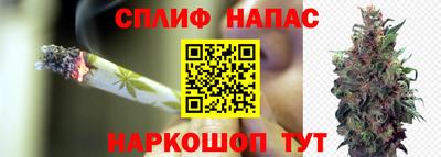 каннабис Гусь-Хрустальный