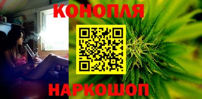 герыч Гусев