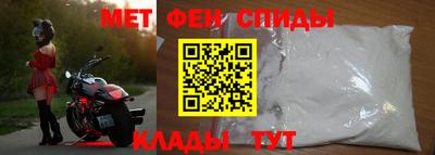 каннабис Гусь-Хрустальный