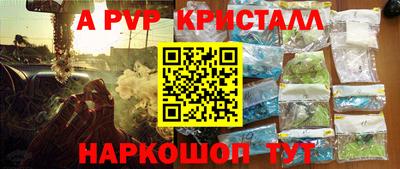 герыч Гусев