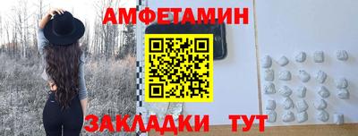 каннабис Гусь-Хрустальный